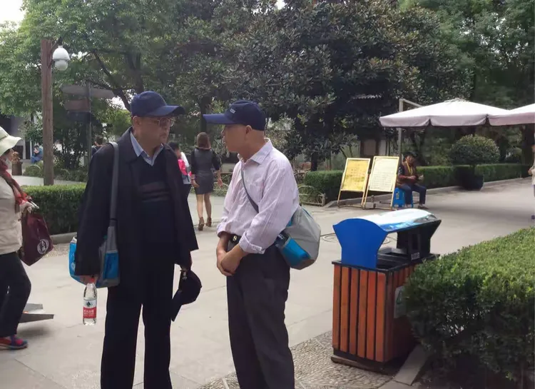 刘济生 无铴聚会留影。2016年10月．