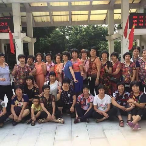 汇龙村大细姐妹，荔湾湖公园一天游，留连忙返