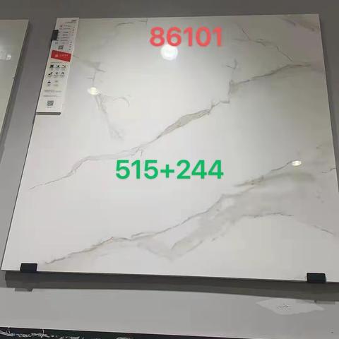 吴敏（智发企业）的美篇