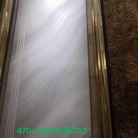 金丽踏步花色库存