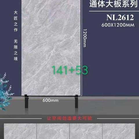 好望角60120一级库存