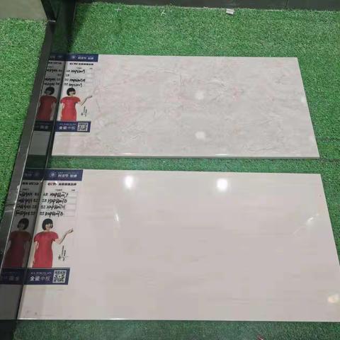 仁牌3060瓷片花色