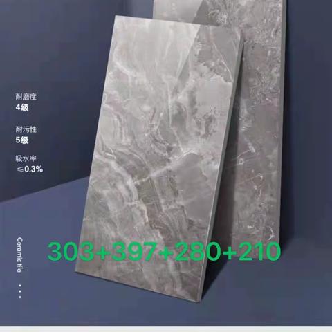 金利源汉德品牌