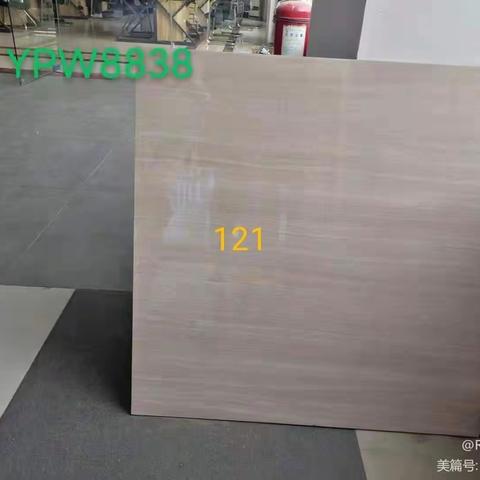 好望角花色报表