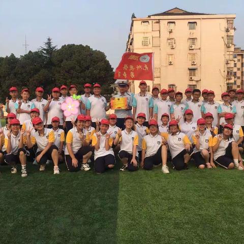 加油！七（5）班！