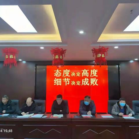 振奋精神，再鼓士气     ——成安一中举行质检考试分析暨二轮动员会