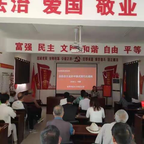 万名党员进党校 砥砺奋进谱新篇 锤炼党性铸党魂