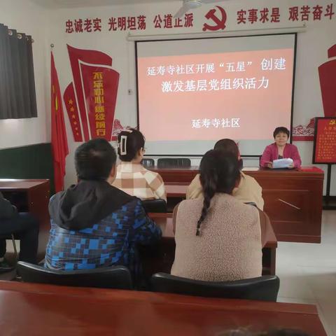 【“五星”创建】 退休党员“余热”发挥 让“无位”变“有为”