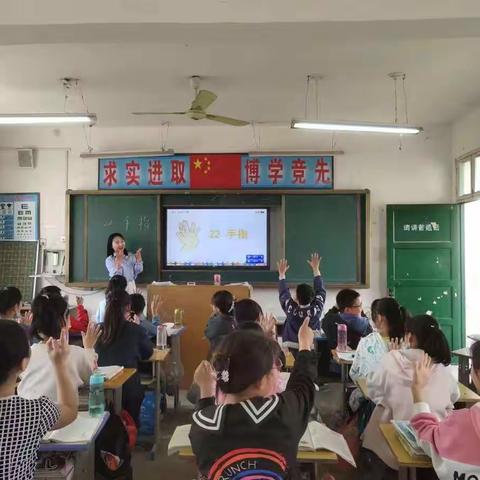 2022年春期宛城区瓦店镇界中小学十万教师大比武活动