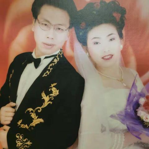 磁婚