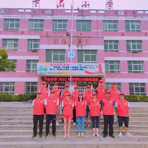 千师访万家，三尺入门润心田