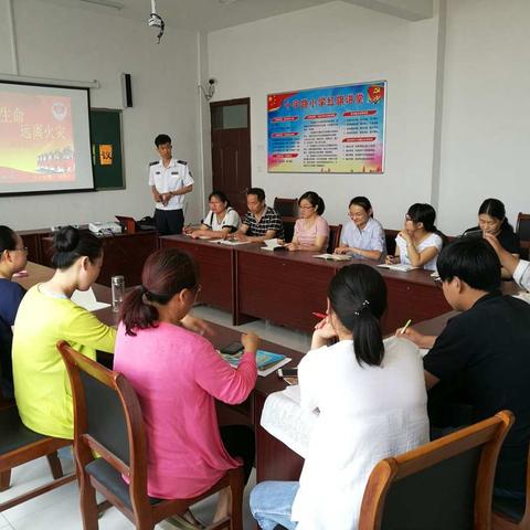 奎聚街道十字路小学珍爱生命，远离火灾培训