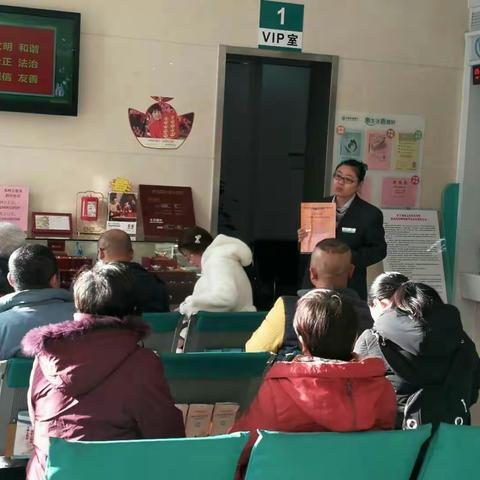 翠竹园分理处邀约客户开展元旦新品沙龙活动
