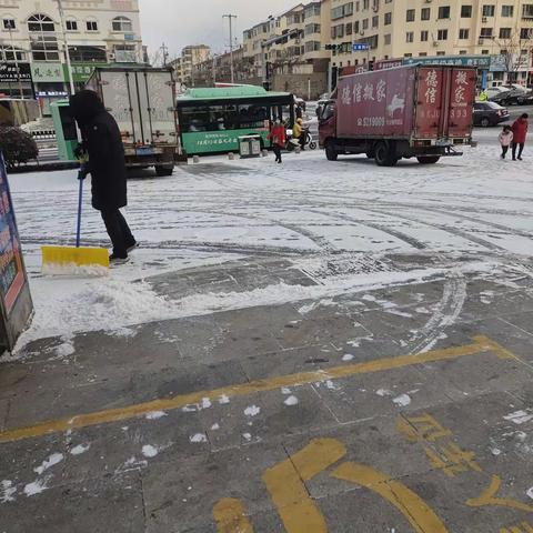 雪花飘飘，温情美谣                      威海农行世昌支行