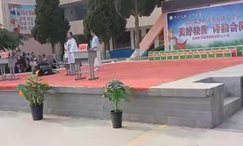 延伸课堂，以史为鉴，创造美好未来——甘井镇中学历史社团活动总结