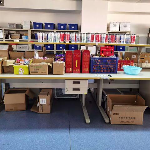 欢聚2021年首——总体一部