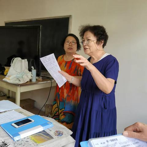 庆祝中国共产党成立100周年——206所退休办“向快乐出发”组合之准备篇