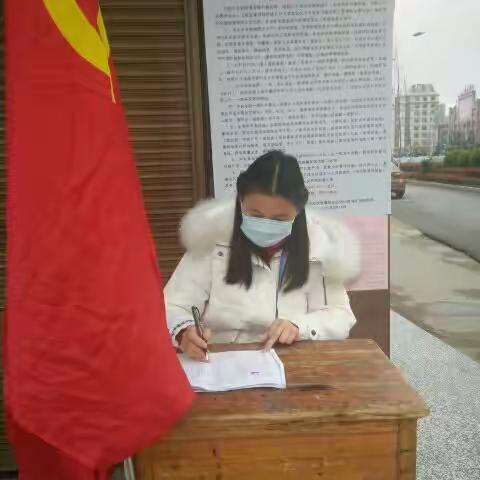 战疫显真情 巾帼绽芳华