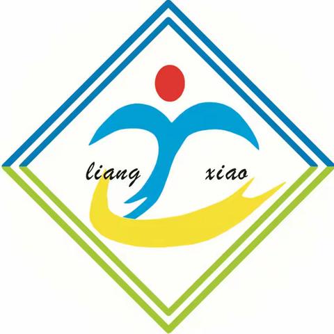 两亭镇中心小学预防新型冠状病毒告家长书