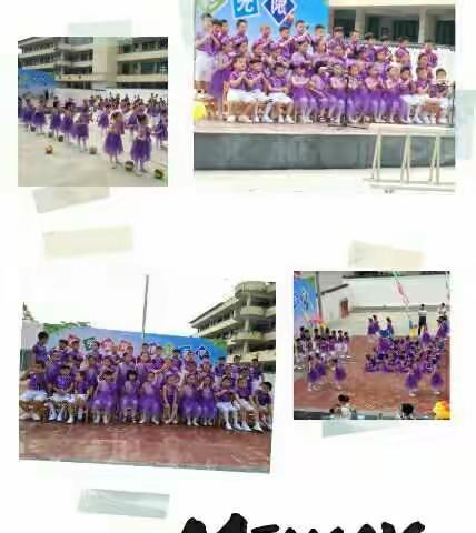 将口中心幼儿园大一班――六一活动与亲子活动