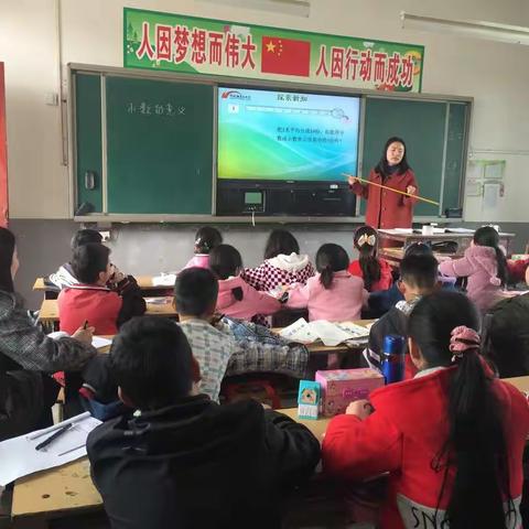 淮滨县王店乡吴楼小学教研活动