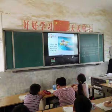 吴楼小学防溺水安全教育