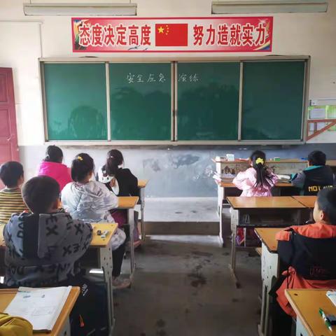 王店乡吴楼小学安全应急演练