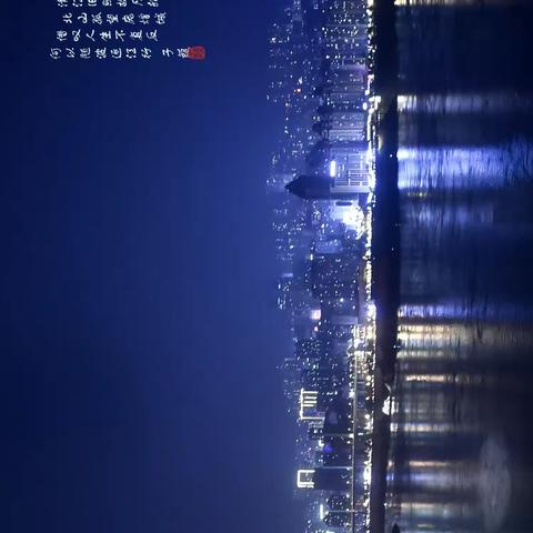 《静夜思》
