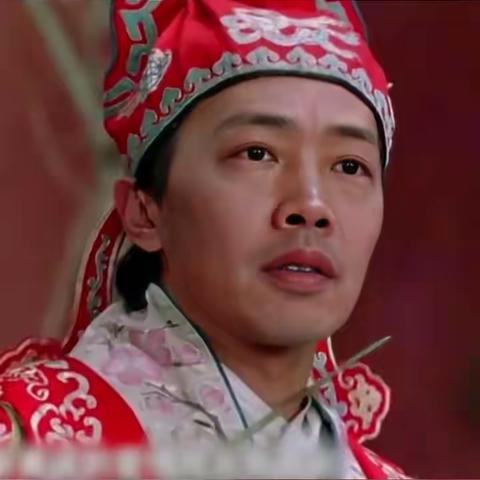 子葭版《大话西游》