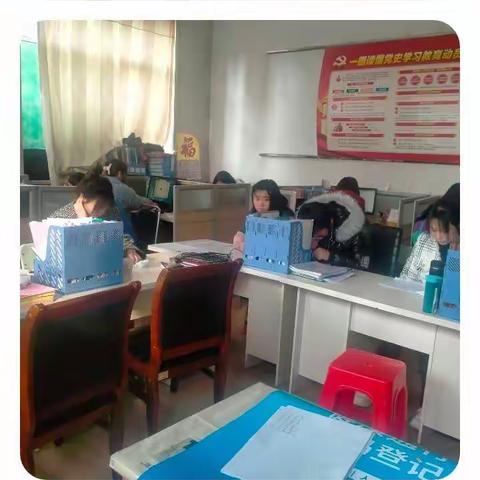【东风路社区工作动态】——节后收心，要多“用心”
