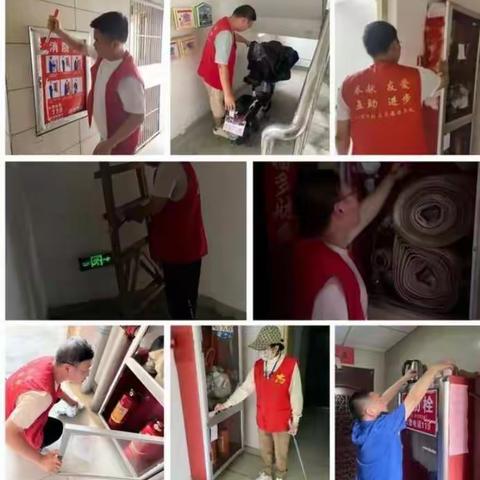 【东风路社区   抓党建   促基层】之《我为群众办实事三》——消防安全“三消”“一电”专项整治活动