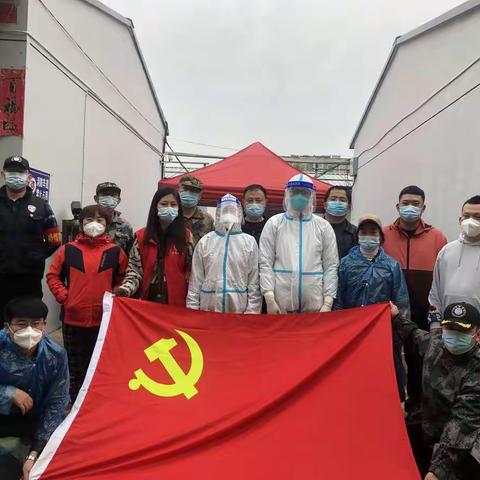 "疫”触即发 担使命——祁县能源局