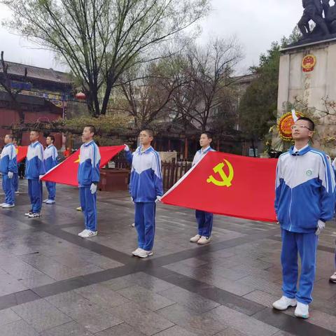 太原市南海中学铜锣湾校区开展“弘扬革命精神 争做时代新人”清明节祭扫活动