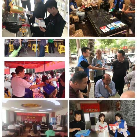 乾县社区中心开展禁毒宣传活动