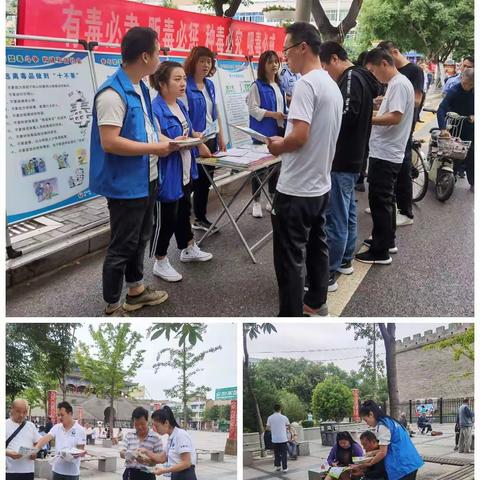 禁毒工作——我们在行动