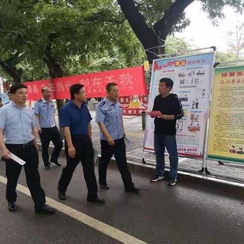 乾县社区中心开展“6.26”国际禁毒日宣传活动