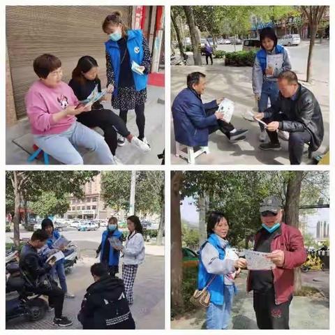 社区中心禁毒宣传