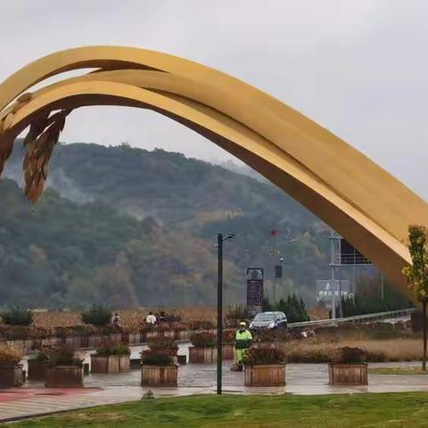 2022.10.1一行四人来到南泥湾红色风景区