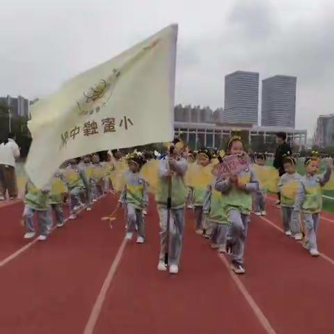 湖湘学校2022届秋季运动会————2203班篇