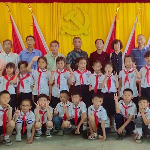 “爱在重阳·雏鸟行动”——新城小学204班重阳节主题教育活动
