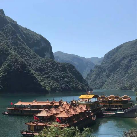 为爱同行，圆梦三峡