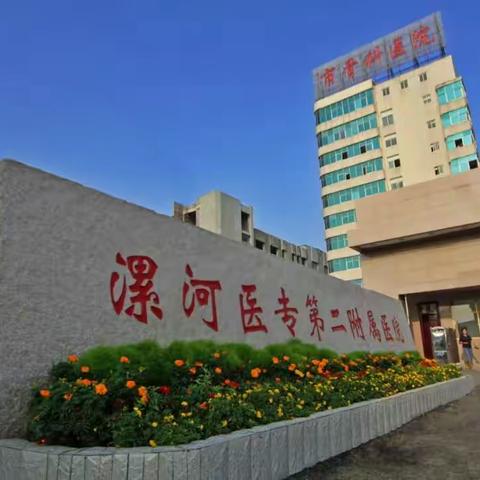 过年吃不胖秘籍全套！！！
