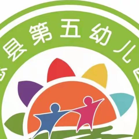 “防控疫情 ，从我做起”—《一个叫新型冠病毒的坏家伙》