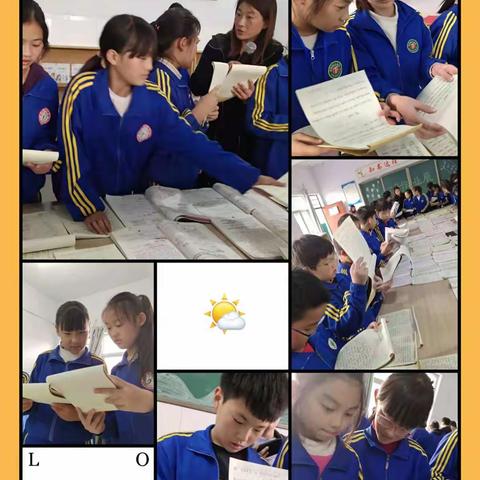 “作业展评促实效 ，优秀作业亮风采”——同芳小学开展优秀作业展评活动