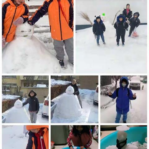 雪舞冰封，趣映童年。——东鲁学校四年级“雪文化”说写实践活动。