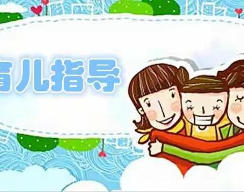 大手拉小手一起向前走-------幸福小学家庭教育学习感悟