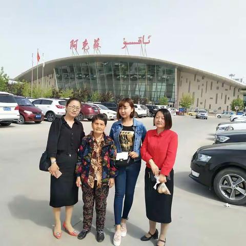 我的美篇