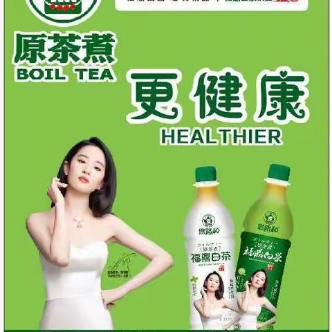 2020-2021“思路和”杯福鼎市俱乐部篮球联赛结束常规赛所有赛程
