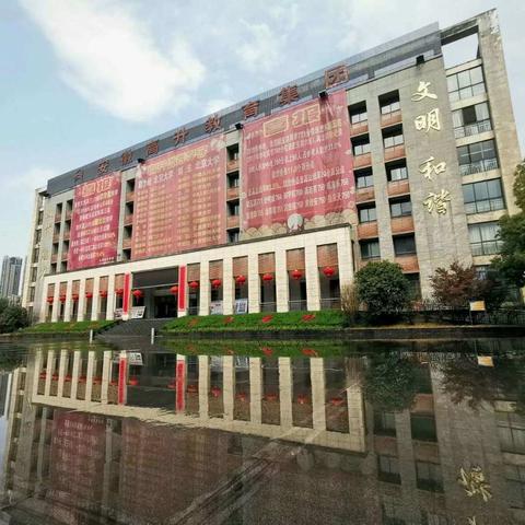 以赛促学，以赛促练———合肥新城高升初一年级第二学期语数英分层竞赛