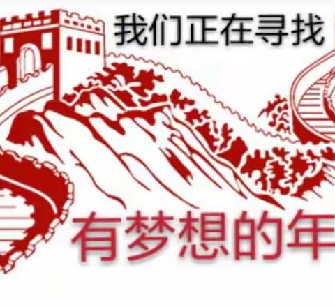 千淘万漉虽辛苦,吹尽狂沙始到金——记合肥新城高升学校2018-2019第二学期期中考试颁奖典礼